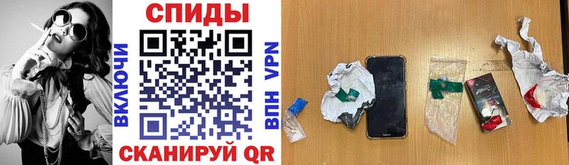 Купить закладки Майкоп Амфетамин Premium