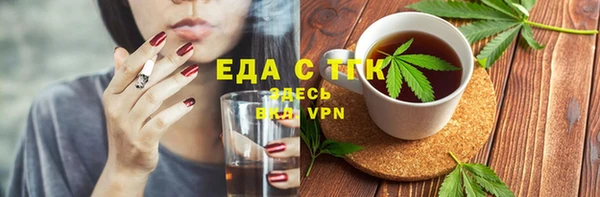 наркотики Заволжск