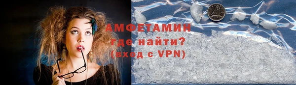 наркотики Заволжск