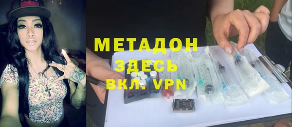 прущий лед Заводоуковск