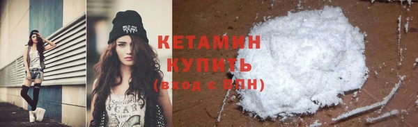 прущий лед Заводоуковск
