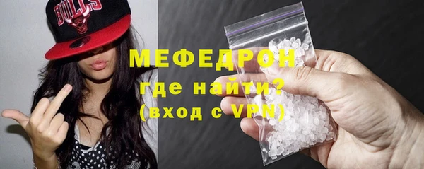 наркотики Заволжск