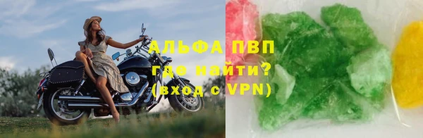 наркотики Заволжск