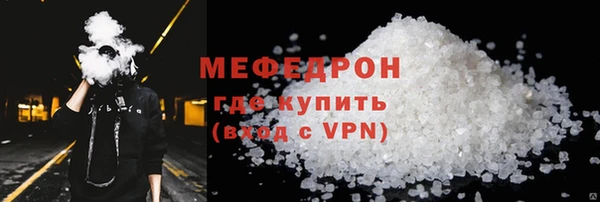 наркотики Заволжск