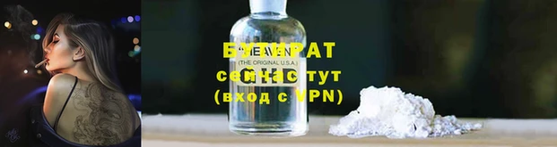 каннабис Заволжье