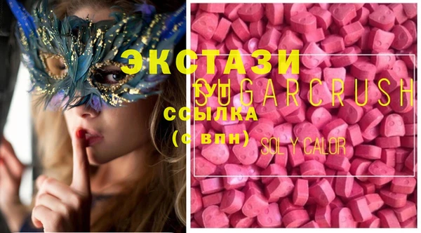 каннабис Заволжье