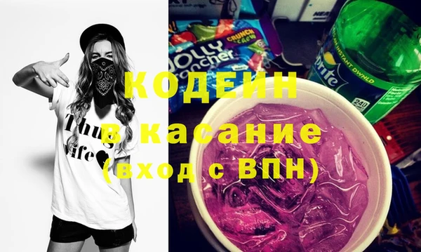 каннабис Заволжье
