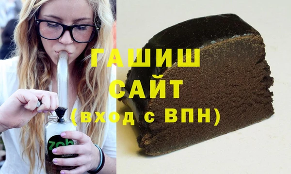 наркотики Заволжск