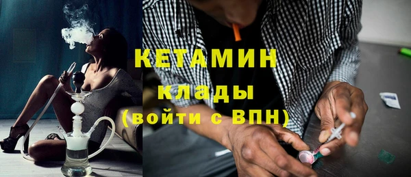 наркотики Заволжск