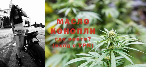 каннабис Заволжье
