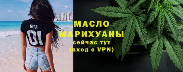 наркотики Заволжск