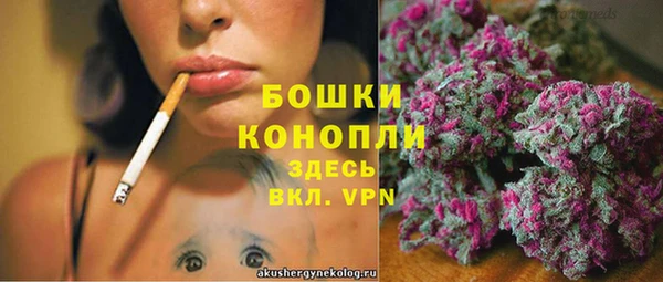 каннабис Заволжье